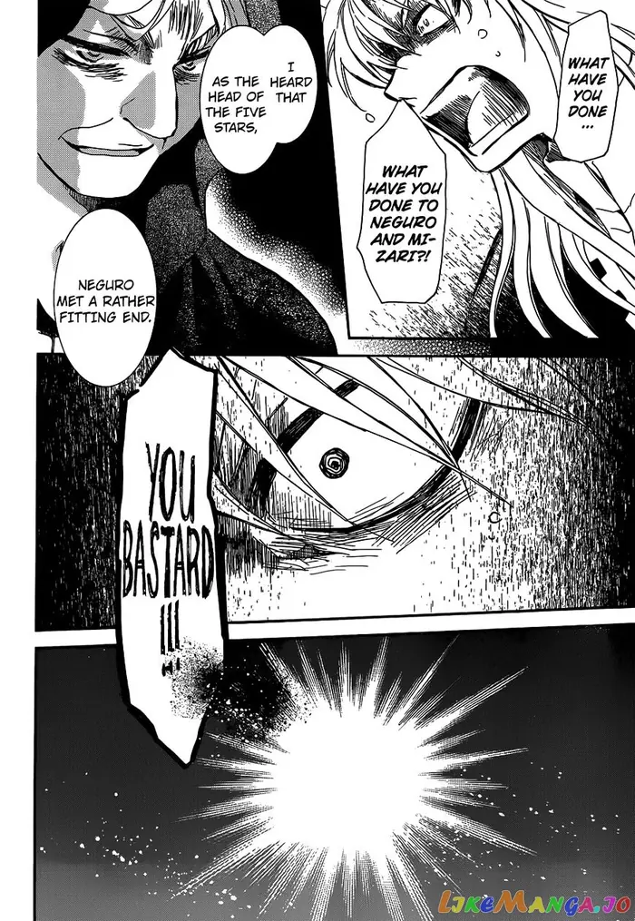 Yona of the Dawn Chapter 145 image 26_optimized
